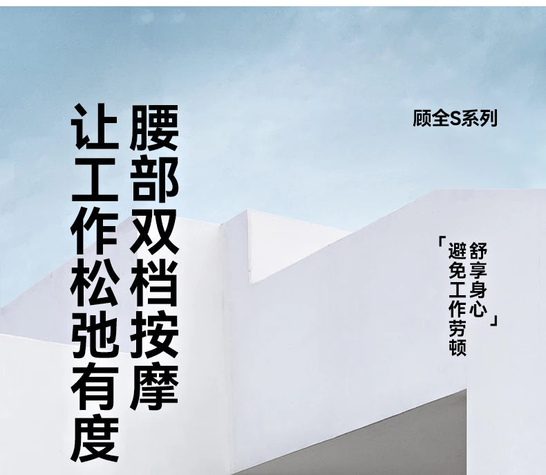 Leather Modern Office Chairs Makeup Boss Recliner Massage Computer Chair Autofull Ergonomic Silla Oficina School Furniture