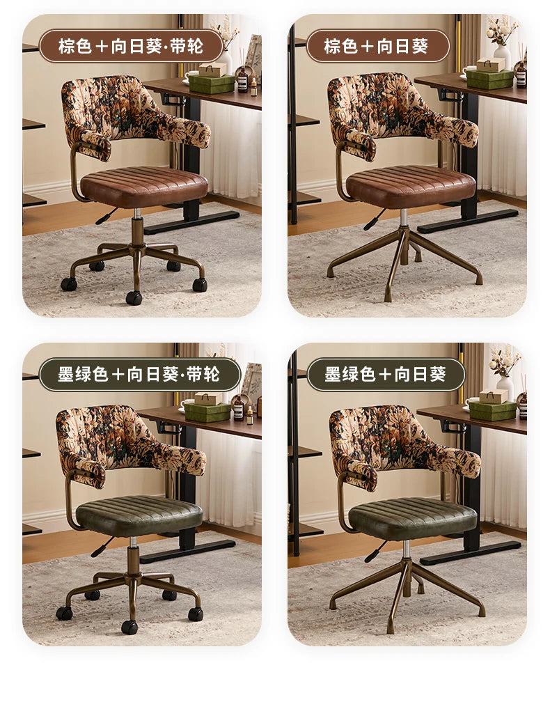 Brown Leather & Patterned Fabric Office Chair, Wheeled Adjustable Swivel Chair, Retro Style Home Office Desk Chair with Armrests