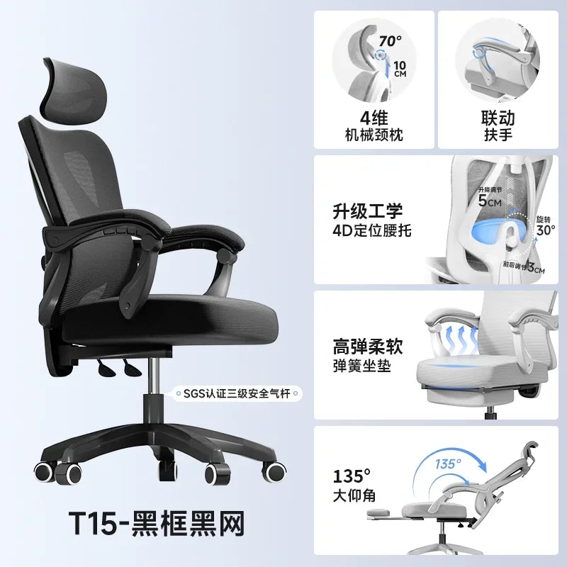 Ergonomic Office Chair Adjustable Mesh Headrest Backrest Relaxing Cushion Chaise Furniture Plaza Aliexpress Spain Boss Chair