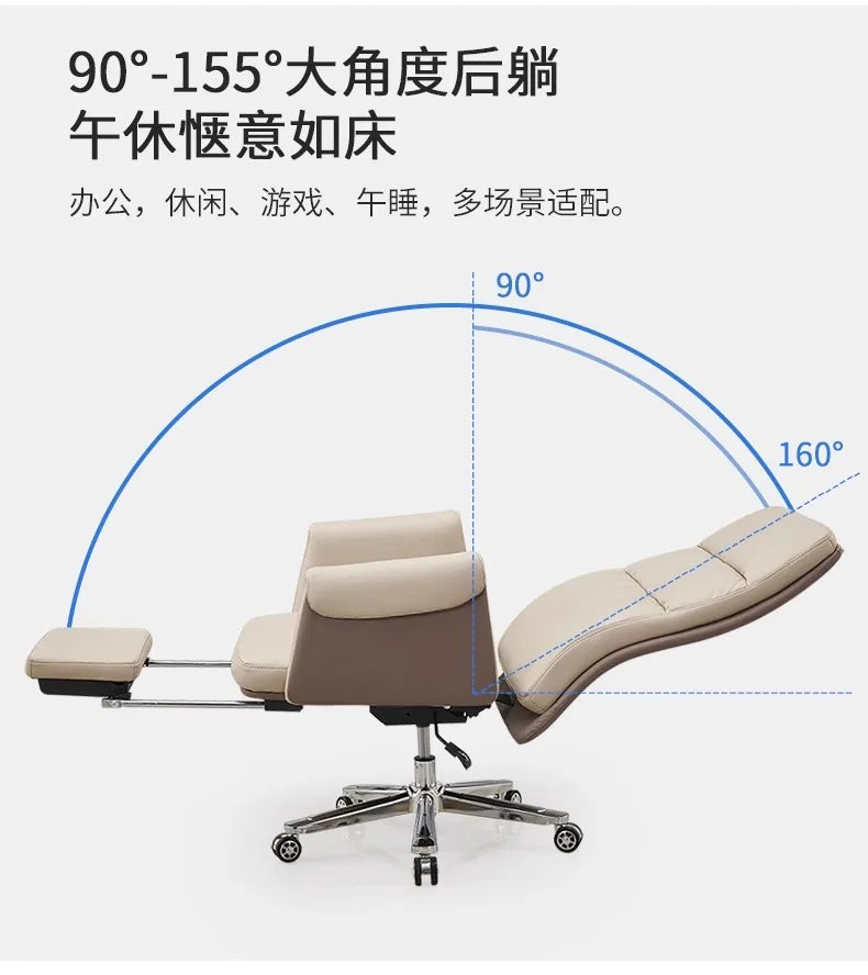 Comfortable and simple computer chair Ergonomic boss office chair Home business reclining swivel chair