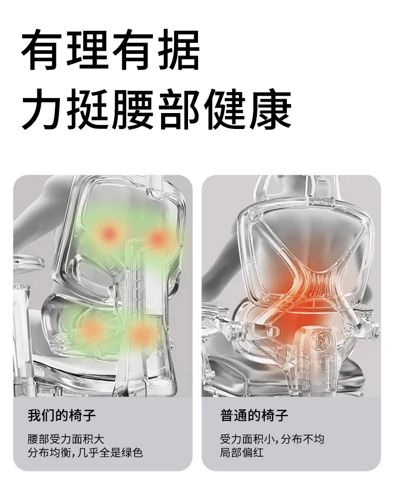 Living Room Modern Office Chair Wheels Lightweight Relaxing Cheap Nordicc Arm Office Chair Desk Silla Oficina Trendy Furniture