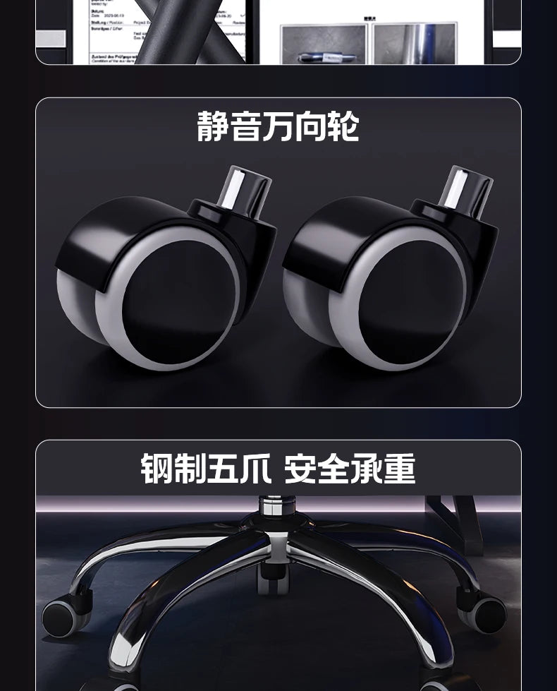 Headrest Ergonomic Office Chair Back Support Adjustable Gaming Office Chair Comfortable Computer Cadeira De Gamer Furniture