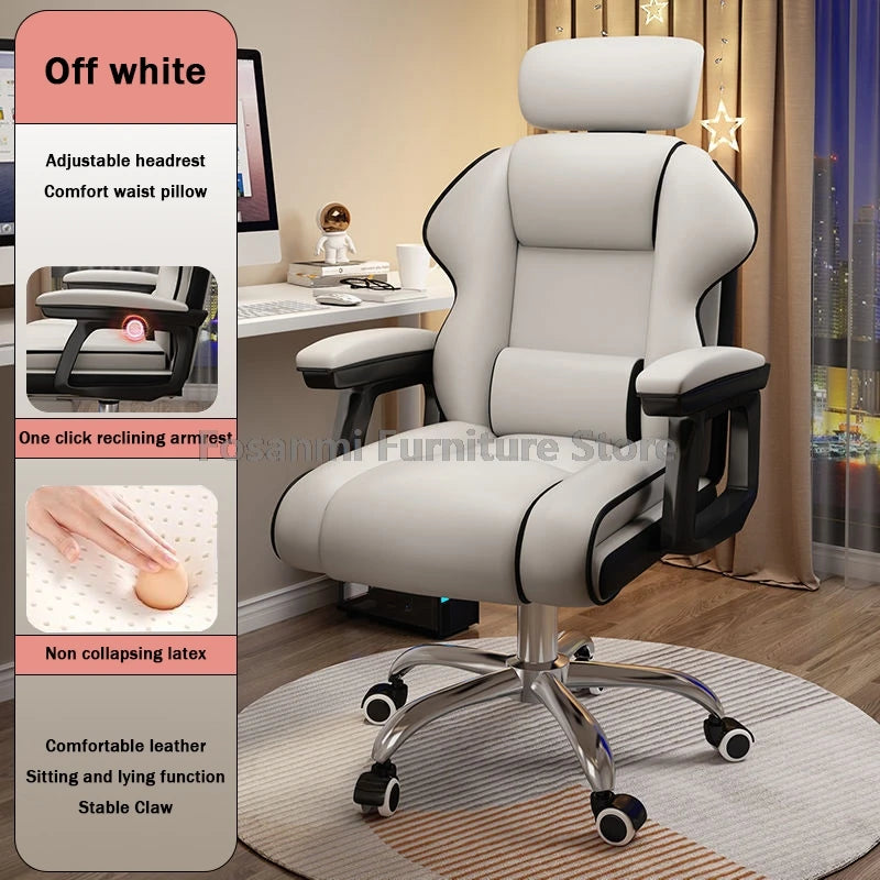 Ergonomic Soft Leather Gamer Desk Chair for Home Adjustable Gaming Chair with Headrest Modern Lumbar Support Office Swivel Chair