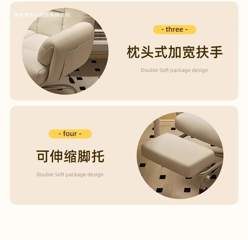 E-sports Ergonomics Office Chair Sofa Chair Sedentary Not Tired Enveloping Feeling Bureaustoel Household Office Supplies