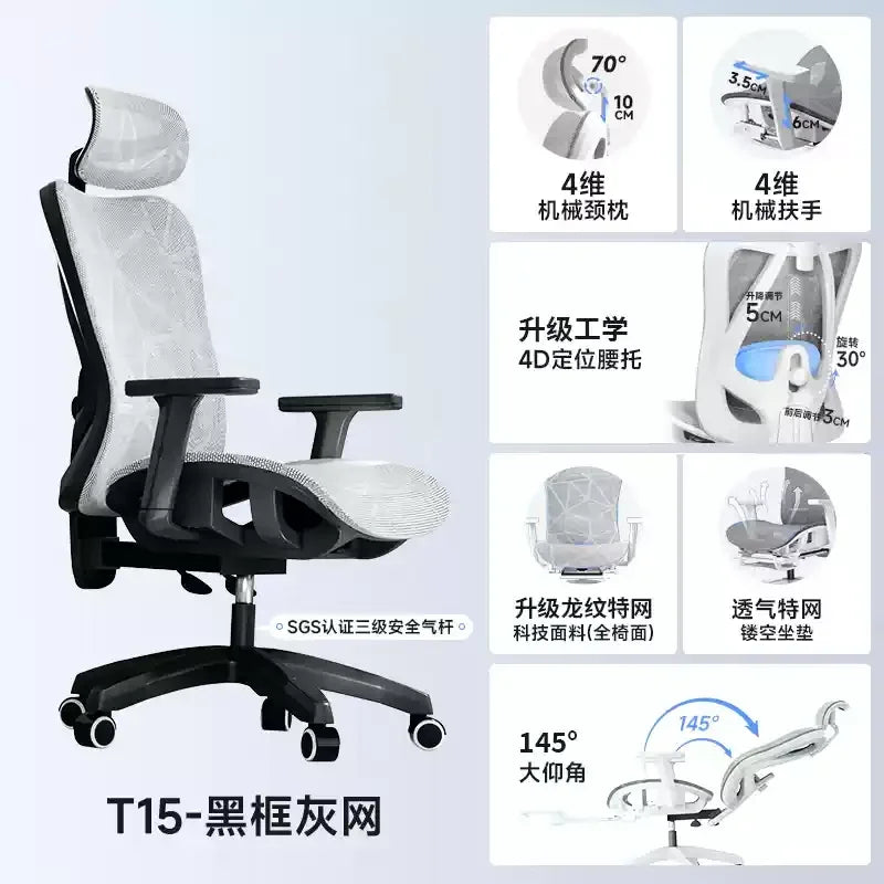 Ergonomic Office Chair Adjustable Mesh Headrest Backrest Relaxing Cushion Chaise Furniture Plaza Aliexpress Spain Boss Chair