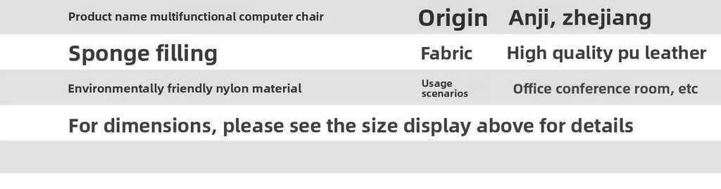 Computer chair Live stream chair Home office chair Staff chair Modern simple chair Student seat E-sports chair Lifting swivel