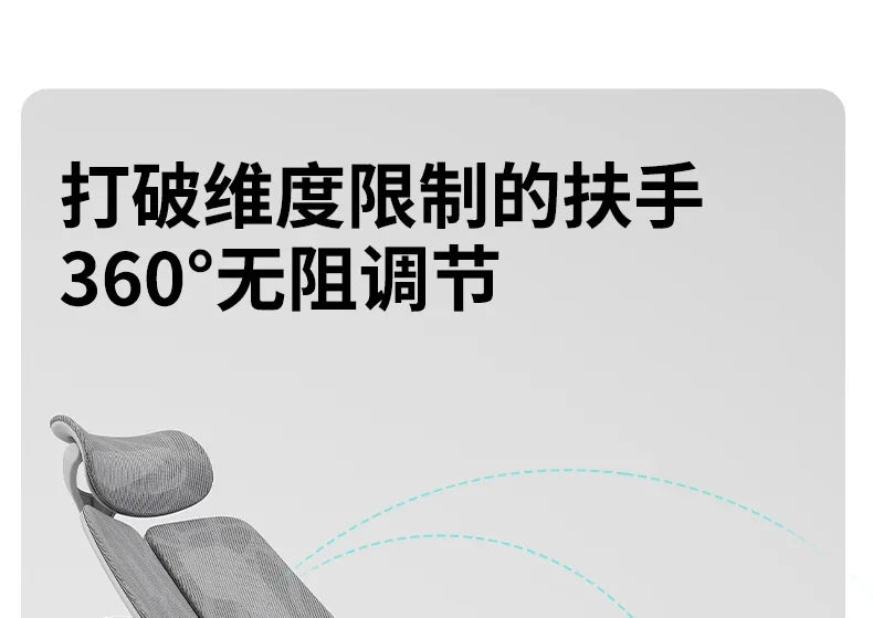 Living Room Modern Office Chair Wheels Lightweight Relaxing Cheap Nordicc Arm Office Chair Desk Silla Oficina Trendy Furniture