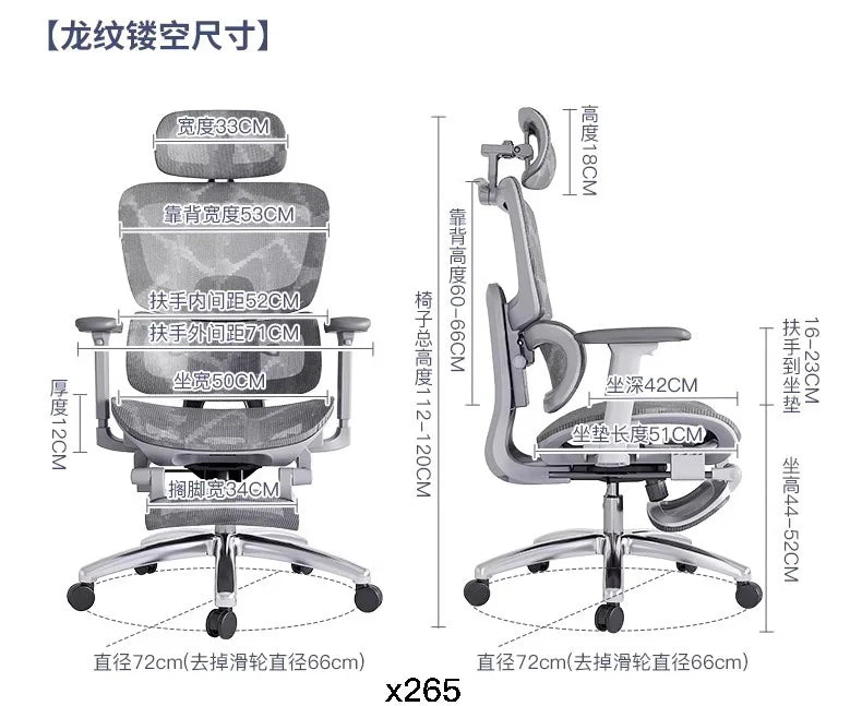 Baby Eating Chair Folding Height Adjustable Chair Office Long Chairs Living Room Chaises De Bureau Mesa Gamer Miravia Offers