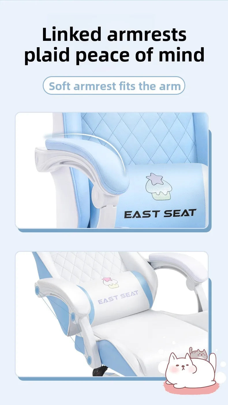 Computer chair office ergonomic chair live streaming host competitive gaming e-sports chair