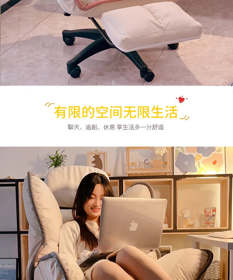 Modern bedroom office chair comfortable sedentary Can lie bedroom Ergonomic gaming chair Interior luxury sedie home furniture