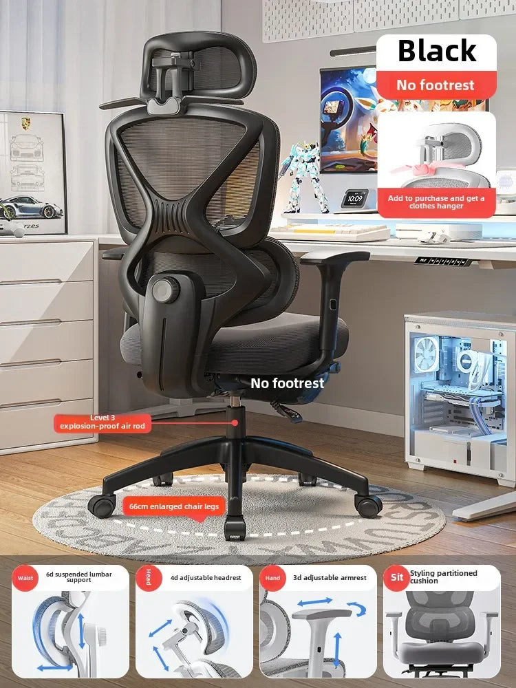 Adjustable Ergonomic Chair with Lumbar Support, Comfortable Gaming Chair for Home and Office, Reclining Office Chair