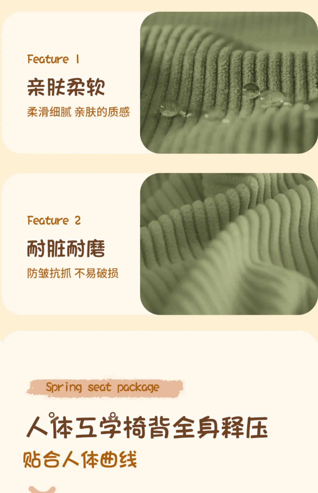 Modern Velour Office Chairs Footrest Adjustable Arm Gaming Recliner Office Chairs Ergonomic Comfy Cadeira Gamer Furniture