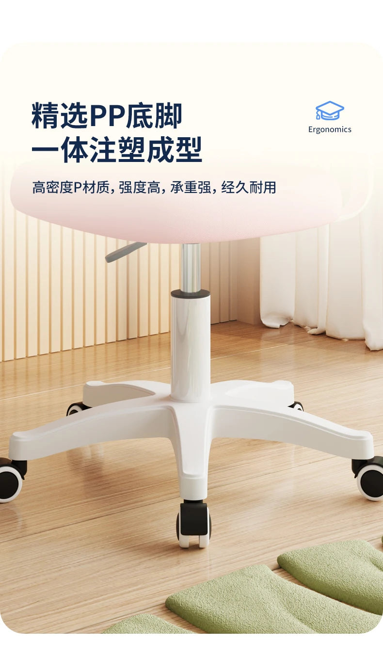 Mesh Task Chair 2024 Edition Pink Office Chair with Plush Padded Seat Swivel Adjustable Desk Chair Ergonomic Office Chair