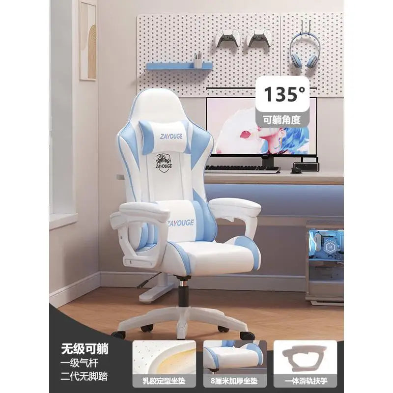 Adjustable Designer Office Chair Computer Cute Headrest High Back Gaming Chair Ergonomic Comfy Sillas De Oficina Chair Furniture