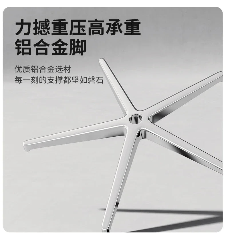 Living Room Modern Office Chair Wheels Lightweight Relaxing Cheap Nordicc Arm Office Chair Desk Silla Oficina Trendy Furniture