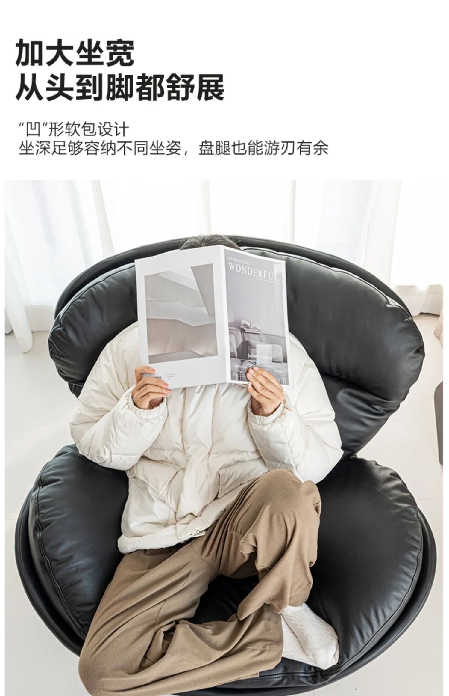 Swivel Office Chairs Arm Gaming Mobile Bedroom Luxury Living Room Chairs Reading Comfortable Relax Sillon Lounge Suite Furniture