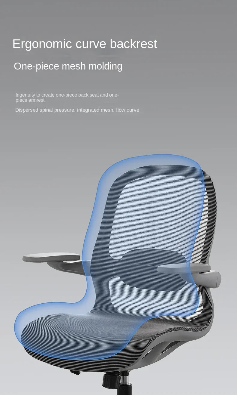 Ergonomic office chair, suitable for comfortable and sedentary work, breathable office preferred.