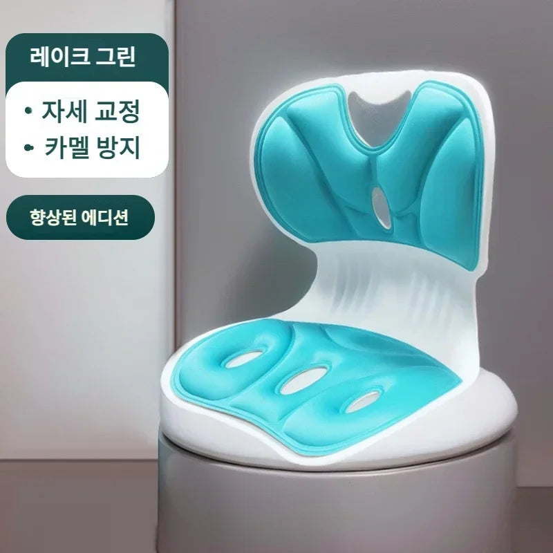 Lumbar Support Cushion Office Seat Lumbar Support Posture Correction Memory Foam Non-Slip Cushion Pain Relief Chair Breathable