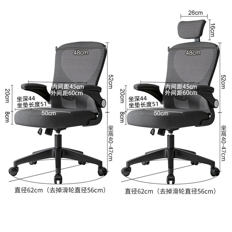 Ergonomic Office Chairs 3D Adjustable Armrests Living Room Office Chair Gaming Chairs Cheap Silla De Oficina Armchair Furniture