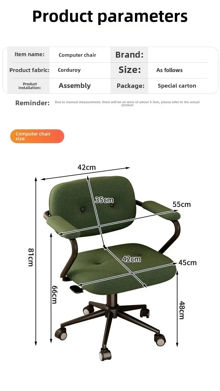 Chair Home Comfortable Sedentary Study Office Chair Bedroom Light Luxury Makeup Chair Simple Lifting Desk Computer Chair