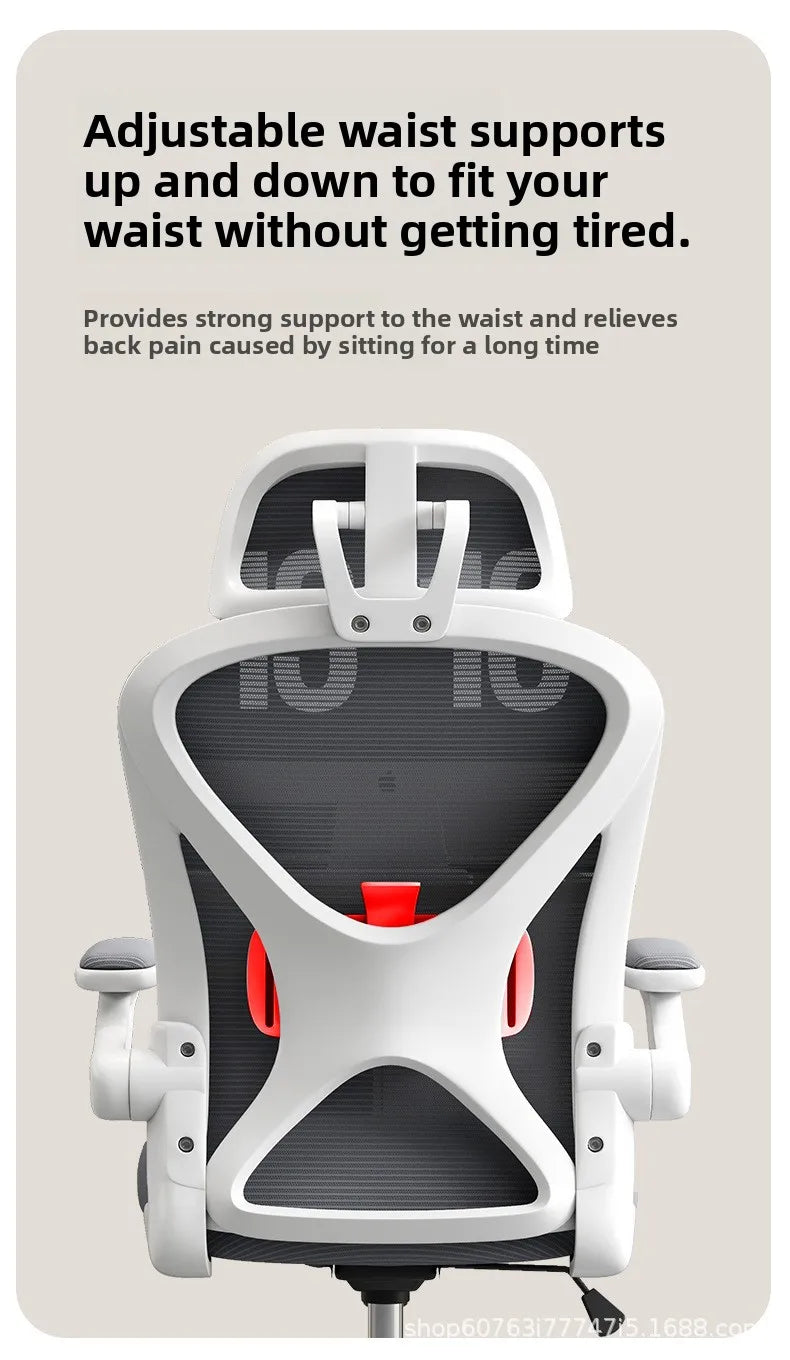 Office Chair Latex Computer Chair Ergonomic Lifting Swivel Chair Student Chair Gaming Chair