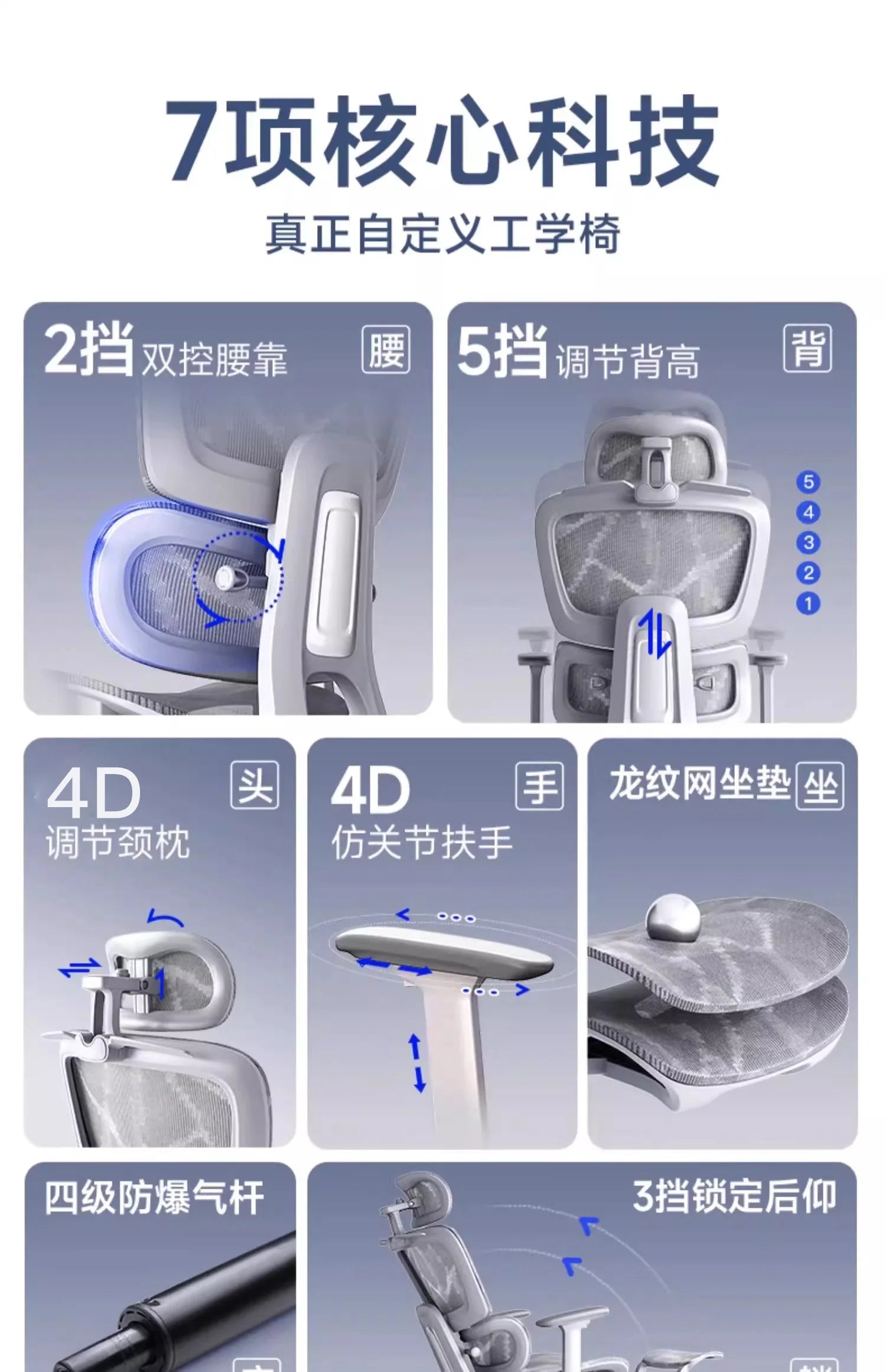 Baby Eating Chair Folding Height Adjustable Chair Office Long Chairs Living Room Chaises De Bureau Mesa Gamer Miravia Offers