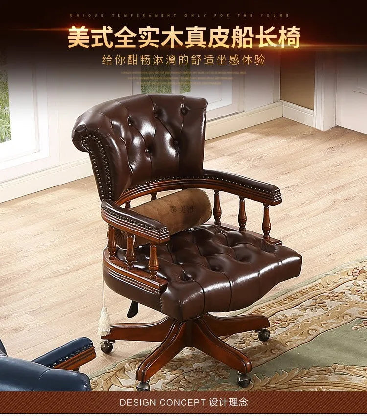 Genuine Leather Modern Office Chair Wheels Luxury Computer Gaming Chair Lounge Ergonomical Chaise De Bureau Home Furniture