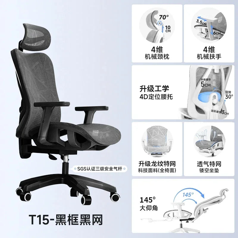 Ergonomic Office Chair Adjustable Mesh Headrest Backrest Relaxing Cushion Chaise Furniture Plaza Aliexpress Spain Boss Chair