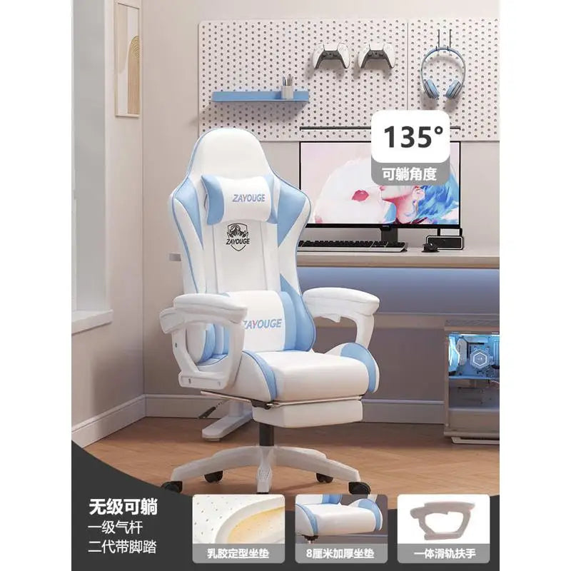 Adjustable Designer Office Chair Computer Cute Headrest High Back Gaming Chair Ergonomic Comfy Sillas De Oficina Chair Furniture