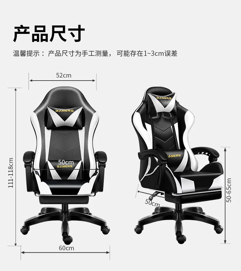 Gaming Chair Office Chair Ergonomic PU Leather Computer Desk Chair with Headrest and Lumbar Support Game Chairs Racing Chair