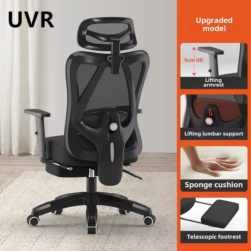 UVR Sitting Is Not Tired Armchair Ergonomic Reclining Boss Chair Breathable Mesh Staff Chair Sponge Cushion Gaming Chair