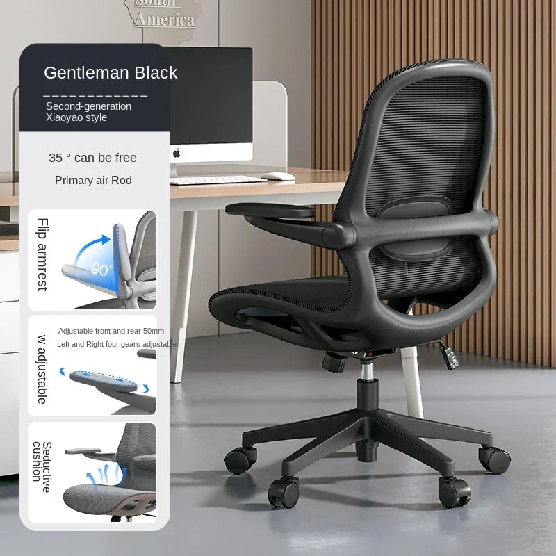 Ergonomic office chair, suitable for comfortable and sedentary work, breathable office preferred.