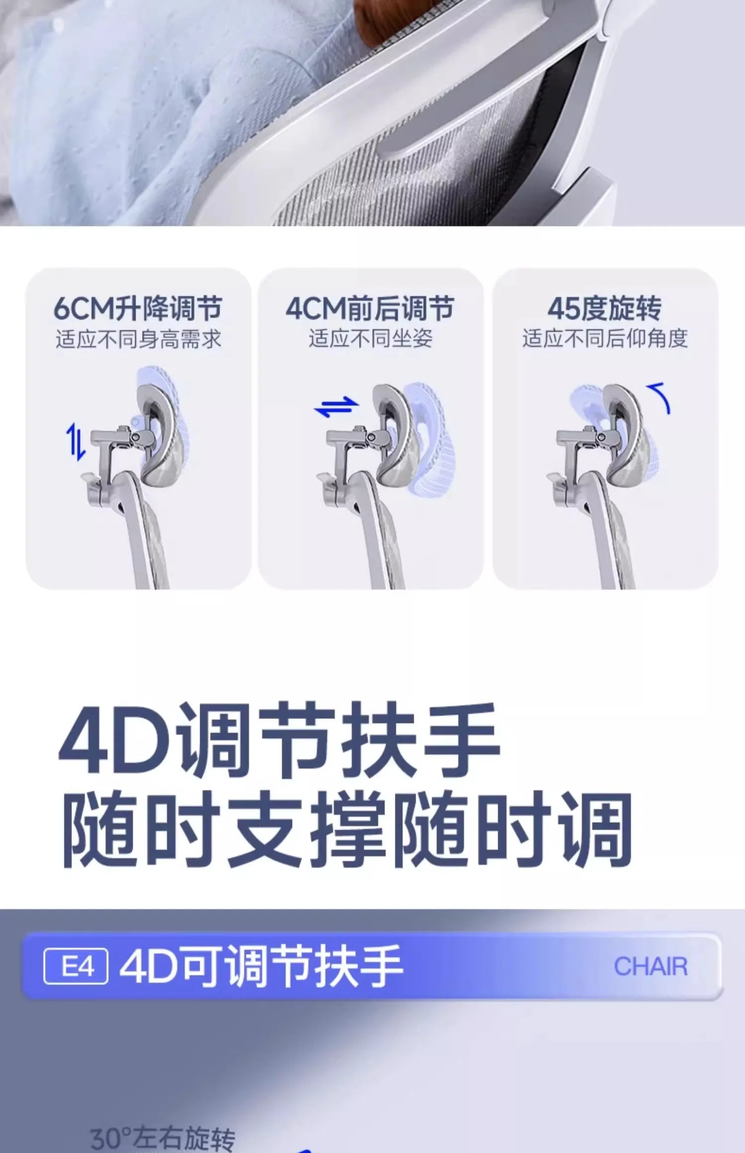 Baby Eating Chair Folding Height Adjustable Chair Office Long Chairs Living Room Chaises De Bureau Mesa Gamer Miravia Offers