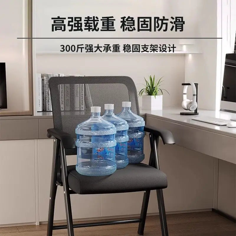 Computer Chair Office Chair Foldable Chair Home Comfort Sedentary Backrest Seat Breathable Leisure Ergonomic