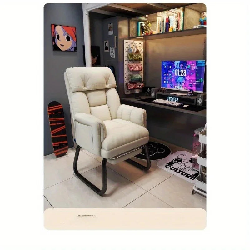 Home multifunctional office computer chair; Comfortable seated chair, family dormitory arched back chair