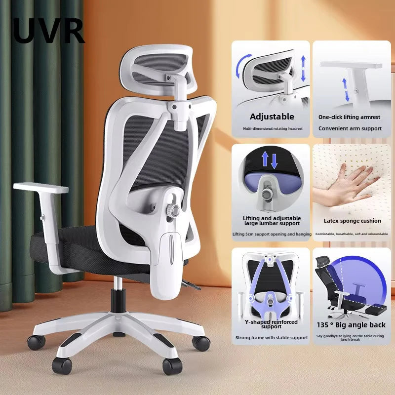 UVR Sitting Is Not Tired Armchair Ergonomic Reclining Boss Chair Breathable Mesh Staff Chair Sponge Cushion Gaming Chair
