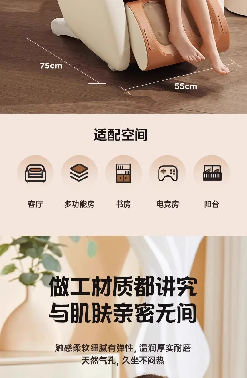 Designer Lounge Living Room Chairs Comfortable Modern Ergonomic Leather Living Room Chairs Nordic Sofa Poltrona Home Furniture