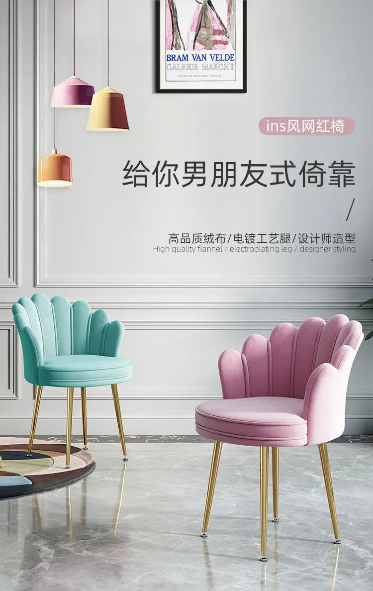 Nordic Female Anchor Chair Rotatable Home Office Chair Lovely Pink Bedroom Desk Chair with Adjustable Lift Stylish Furniture