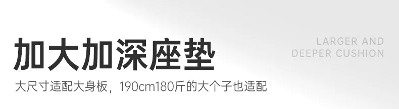 Intelligent Ergonomic Computer Office Chair Massage Ergonomic Recliner Playseat Gaming Chaise Portable Fotel Gamingowy Furniture