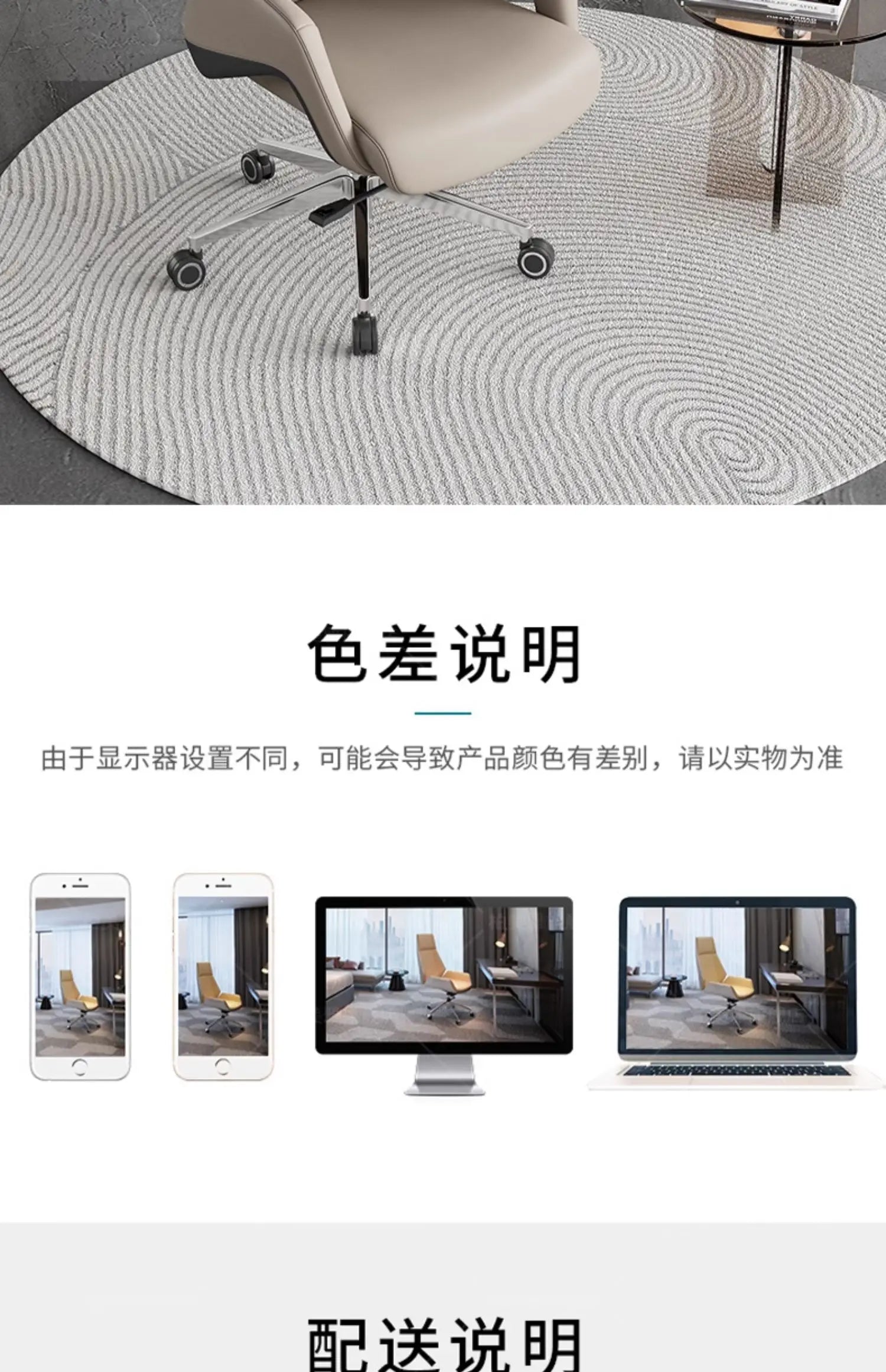 Office Chair Conference Room Chair Ergonomic Design with Breathable Mesh Back  Flip Up Arms