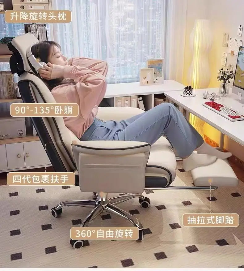 Computer Chair Comfortable and Sedentary Home Office Chair Lifting  Ergonomic  Leisure High-end E-sports