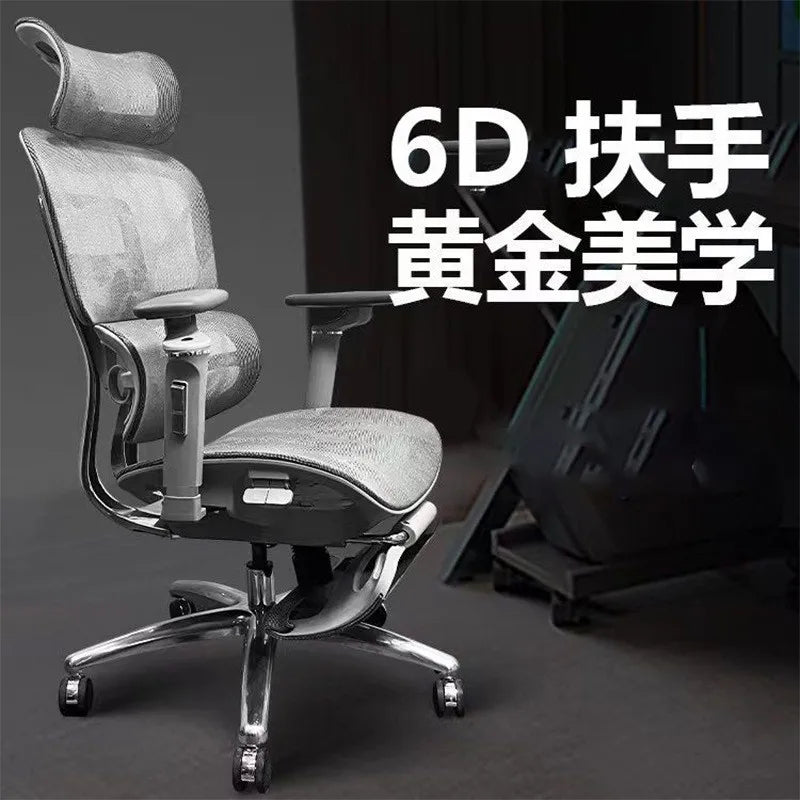 Aluminum Alloy Office Chair Student Ergonomic Computer Lifting Learning Backrest Executive Chair Home