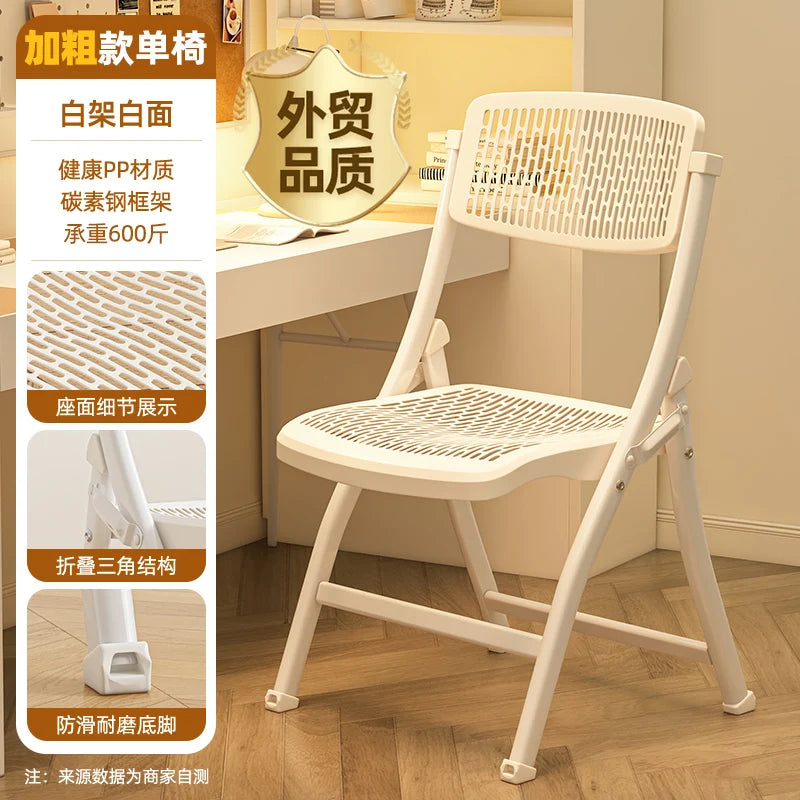 Foldable Office Chair with Thickened Seat, Anti-Slip Portable Training Chair, Breathable Computer Chair, Space Saving Stoo