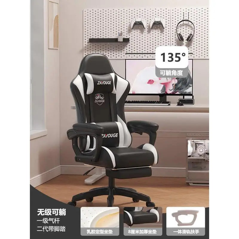 Adjustable Designer Office Chair Computer Cute Headrest High Back Gaming Chair Ergonomic Comfy Sillas De Oficina Chair Furniture