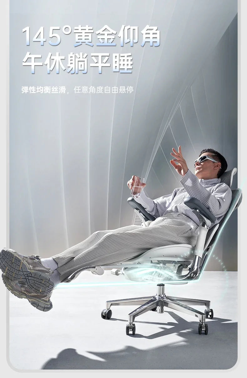 Intelligent Ergonomic Computer Office Chair Massage Ergonomic Recliner Playseat Gaming Chaise Portable Fotel Gamingowy Furniture