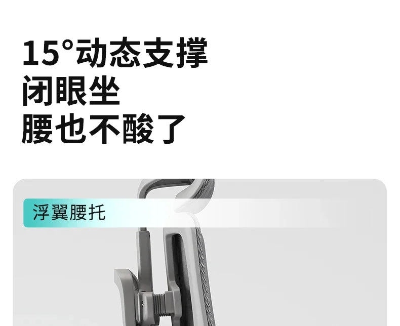 Living Room Modern Office Chair Wheels Lightweight Relaxing Cheap Nordicc Arm Office Chair Desk Silla Oficina Trendy Furniture