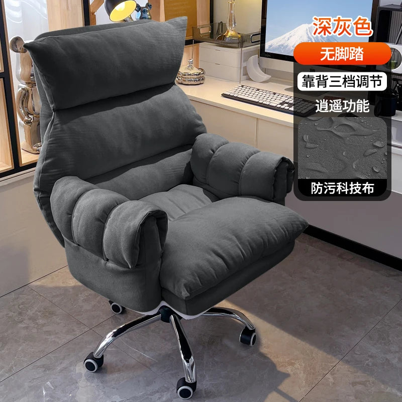 Modern Velour Office Chairs Footrest Adjustable Arm Gaming Recliner Office Chairs Ergonomic Comfy Cadeira Gamer Furniture