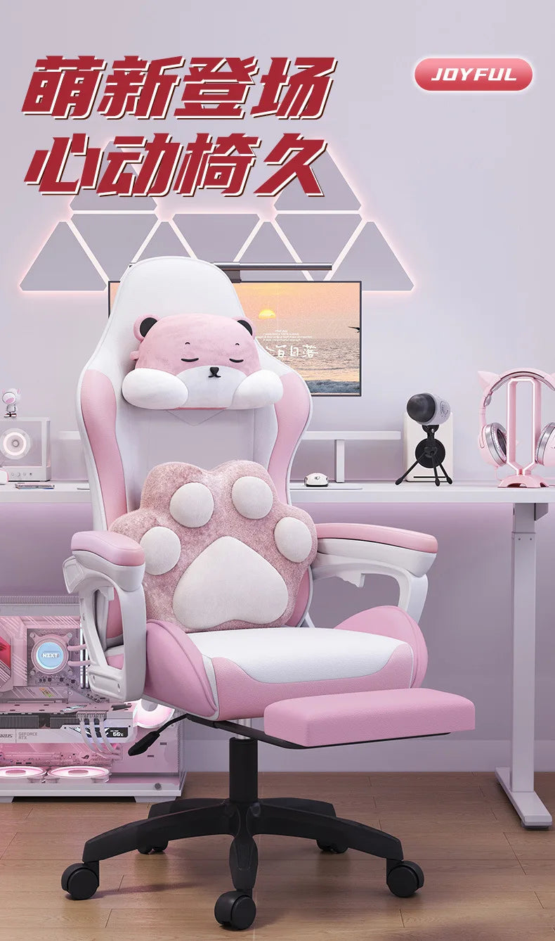 AOLIVIYA Waist E-sports Chair Home Office Seat Rotating Boss Chair Lifting Game Chair Internet Cafe Swivel Reclining