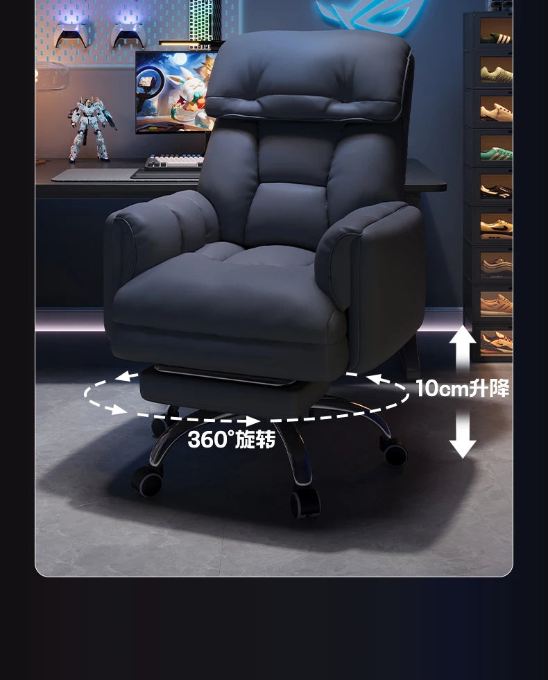 Headrest Ergonomic Office Chair Back Support Adjustable Gaming Office Chair Comfortable Computer Cadeira De Gamer Furniture