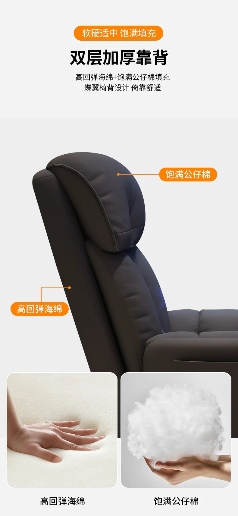 Computer Chair Household Boys Game E-sports Chair Seat Lazy Computer Sofa Bedroom Reclining Leisure Back
